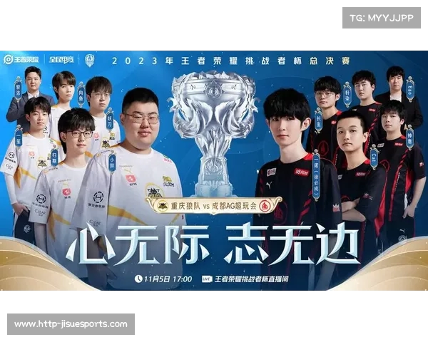LPL天王山之战：巅峰对决见证英雄荣耀与赛季命运交织的时刻
